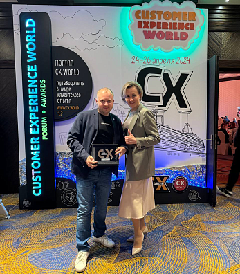 СберФакторинг получил награду премии CX World Awards за высокие достижения в управлении клиентским опытом